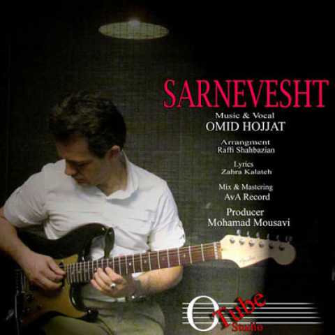 Omid Hojjat Sarnevesht